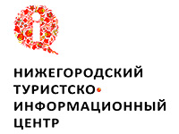 Туристский потенциал Нижегородской области международной выставке «OTDYKH LEISURE 2015» в Москве