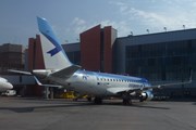 Estonian Air прекращает полеты